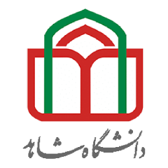 دانشگاه شاهد